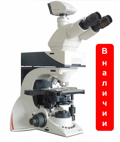 Leica DM3000